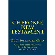 New Testament by Ries, Johannah Meeks; Wilkes, Brian, 9781502730022