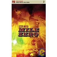 Geek Mafia: Mile Zero by Dakan, Rick, 9781604860023