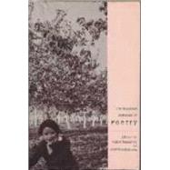The Broadview Anthology of Poetry by Rosengarten, Herbert; Goldrick-Jones, Amanda, 9781551110066
