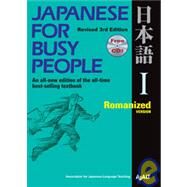 Japanese for Busy People I Romanized Version includes CD by AJALT, 9784770030085