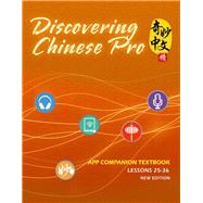 Discovering Chinese Pro App Companion Textbook Vol 3 by Bin Yan, 9781681940120