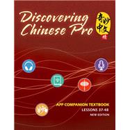 Discovering Chinese Pro App Companion Textbook Vol 4 by Bin Yan, 9781681940137