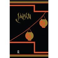 Japan: Travel and Researches by Rein,J. J., 9780700710164