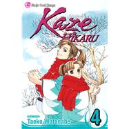 Kaze Hikaru, Vol. 4 by Watanabe, Taeko, 9781421510170