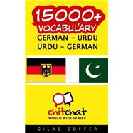 15000+ German - Urdu, Urdu - German Vocabulary by Soffer, Gilad, 9781508950233
