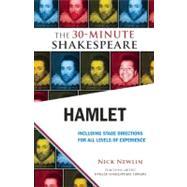 Hamlet by Shakespeare, William; Newlin, Nick, 9781935550242