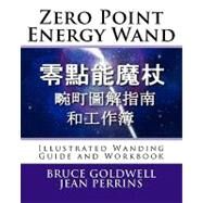 Zero Point Energy Wand by Goldwell, Bruce; Perrins, Jean, 9781460990254