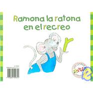 Quigue El Inquieto Quetzal / Ramona la ratona En Elrecreo by Carvajal, Maria Fernanda; de Santos, Maria Clemencia R., 9789588070254
