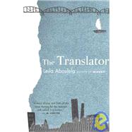 The Translator by Aboulela, Leila, 9780802170262