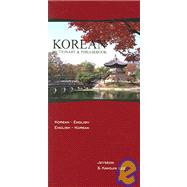 Korean Dictionary & Phrasebook by Lee, Jeyseon, 9780781810296