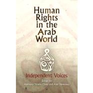Human Rights in the Arab World by Chase, Anthony; Hamzawy, Amr, 9780812220322