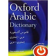 Oxford Arabic Dictionary by Oxford Languages, 9780199580330