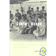 Comfort Women by Yoshiaki, Yoshimi, 9780231120333