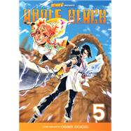 Apple Black, Volume 5 Rumble Trials by Unknown, 9780760390344