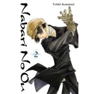 Nabari No Ou, Vol. 2 by Kamatani, Yuhki, 9780759530362