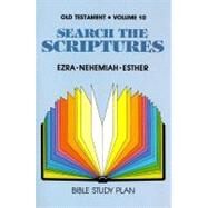 Ezra - Nehemiah - Esther by Purkiser, W. T., 9780834100374
