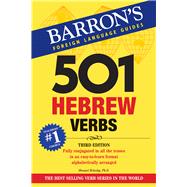 501 Hebrew Verbs by Bolozky, Shmuel, 9781438010403