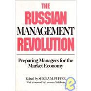 Russian Management Revolution by Puffer, Sheila M., 9781563240430