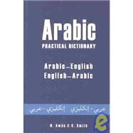 Arabic Practical Dictionary by Awde, Nicholas, 9780781810456