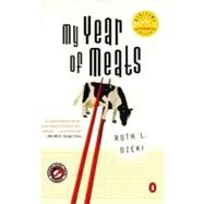 My Year of Meats by Ozeki, Ruth L. (Author), 9780140280463