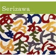 Serizawa : Master of Japanese Textile Design by Edited by Joe Earle; With contributions by Kim Brandt, Matthew Fraleigh, ShukukoHamada, Terry Satsuki Milhaupt, Hiroshi Mizuo, and Amanda Mayer Stinchecum, 9780300150476