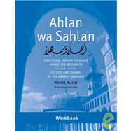 Ahlan Wa Sahlan- Letters and...,Mahdi Alosh; Revised with...,9780300140484