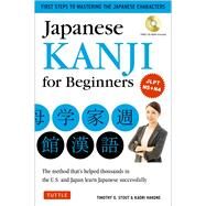 Japanese Kanji for Beginners by Stout, Timothy G.; Hakone, Kaori; Uchida, Kinuka, 9784805310496