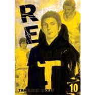 Real, Vol. 10 by Inoue, Takehiko, 9781421540511