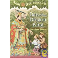 Day of the Dragon King by Osborne, Mary Pope; Murdocca, Sal, 9780679890515