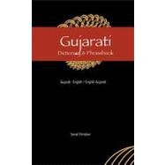 Gujarati Dictionary and Phrasebook by Christian, Sonal, 9780781810517