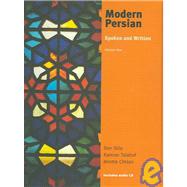 Modern Persian; Spoken and Written, Volume 1 by Donald L. Stilo, Kamran Talattof, and Jerome W. Clinton, 9780300100518
