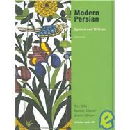 Modern Persian; Spoken and Written, Volume 2 by Donald L. Stilo, Kamran Talattof, and Jerome W. Clinton, 9780300100525