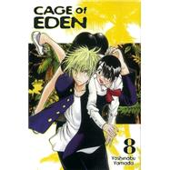 Cage of Eden 8 by YAMADA, YOSHINOBU, 9781612620527