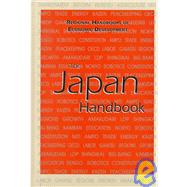 The Japan Handbook by Heenan, Patrick, 9781579580551