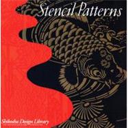 Stencil Patterns by Yoshioka, Sachio, 9781933330587