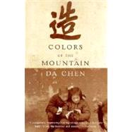 Colors of the Mountain by CHEN, DA, 9780385720601