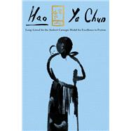 Hao Stories by Chun, Ye, 9781646220601