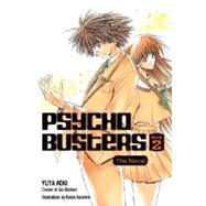 Psycho Busters: The Novel     Book Two by AOKI, YUYAAYAMINE, RANDO, 9780345500618