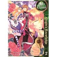 Alice in the Country of Clover: Knight's Knowledge Vol. 2 by Quinrose, 9781626920637