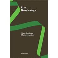 Plant Biotechnology by Kung, Shain-Dow; Arntzen, Charles J., 9780409900682