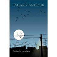32 by Mandour, Sahar; Fares, Nicole, 9780815610694