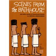 Scenes from the Bathhouse by Zoshchenko, Mikhail, 9780472060702