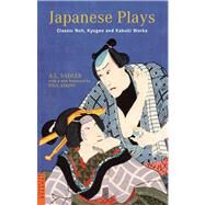 Japanese Plays by Sadler, A. L.; Atkins, Paul S., 9784805310731