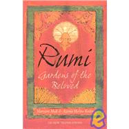 Rumi : Gardens of the Beloved by Mafi, Maryam, 9780007170739