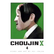 Choujin X, Vol. 4 by Ishida, Sui, 9781974740741