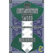 Chrysanthemum and the Sword by Benedict, Ruth Fulton, 9780395500750