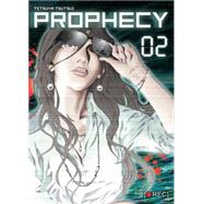 Prophecy, Part 2 by Tsutsui, Tetsuya, 9781939130778