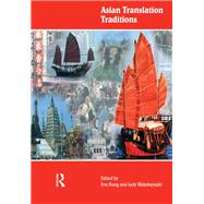 Asian Translation Traditions by Hung Hung; Eva Tsoi, 9781900650786