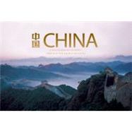 China A Photographic Journey through the Middle Kingdom by Guo, Guang; Tan, Ming, 9780789210807