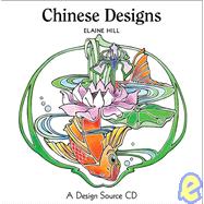 Chinese Designs by Unknown, 9781844480821